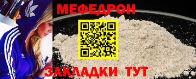 хмурый Заволжье