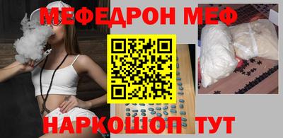 PSILOCYBIN Заводоуковск