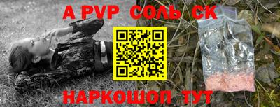 хмурый Заволжье