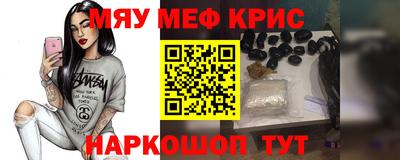кокаин перу Донецк