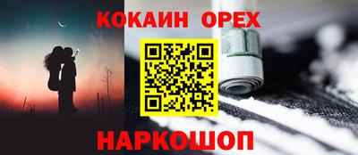 хмурый Заволжье