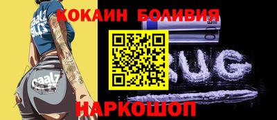 синтетический гашиш Донской