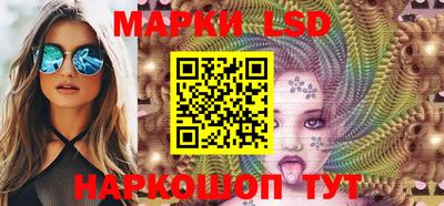 синтетический гашиш Донской