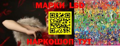 хмурый Заволжье