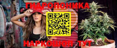 кокаин перу Донецк