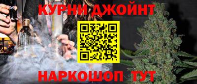 кокаин перу Донецк