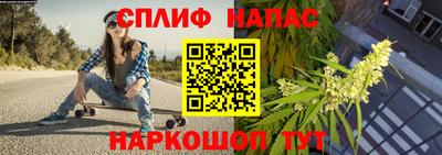 кокаин перу Донецк