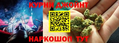 синтетический гашиш Донской