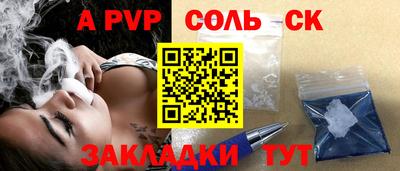 хмурый Заволжье