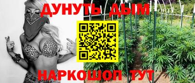 хмурый Заволжье