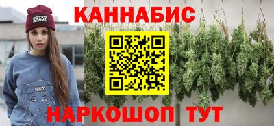 PSILOCYBIN Заводоуковск