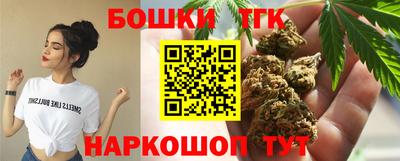 PSILOCYBIN Заводоуковск
