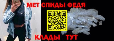 PSILOCYBIN Заводоуковск