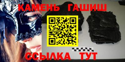 круглые Дубна