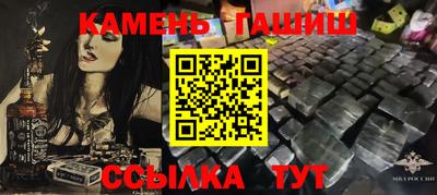 хмурый Заволжье