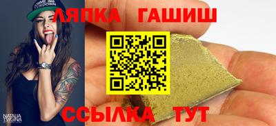 круглые Дубна