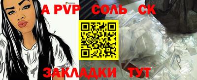 круглые Дубна