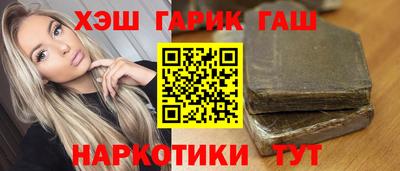 круглые Дубна