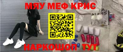 хмурый Заволжье