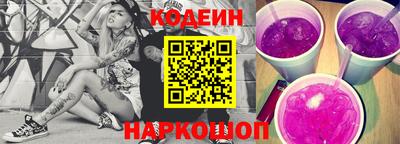 круглые Дубна