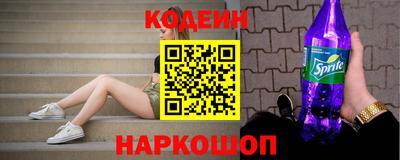 PSILOCYBIN Заводоуковск